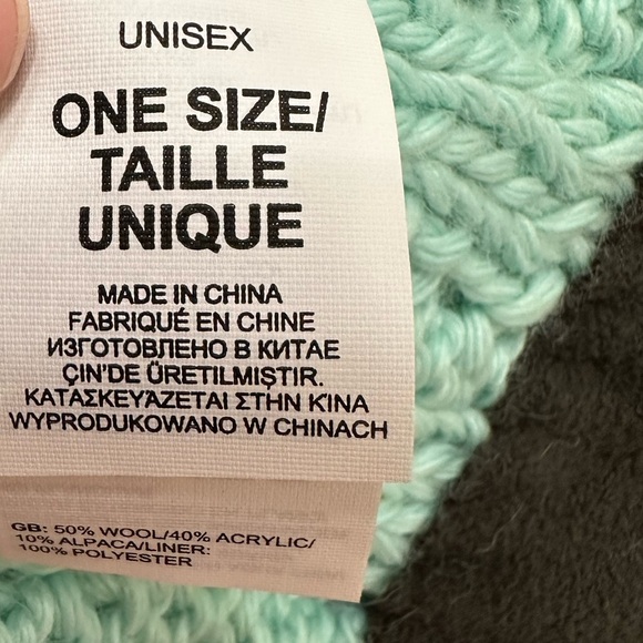 The North Face MINT GREEN Insulated Cozy Beanie Stocking Hat OSFA - Picture 6 of 12